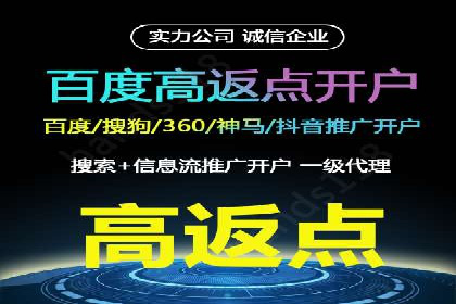 案例解析：信息流优化师如何精准定位目标用户